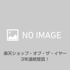 ★Xiaomi Xiaomi Pad 7 Pro 8GB+128GB VHU5427JP [ブルー]【タブレットPC】【送料無料】