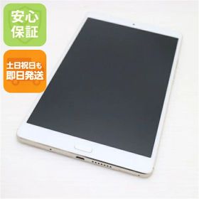 【中古】 新品同様 d-01J dtab Compact ゴールド タブレット 中古本体 白ロム 中古 タブレット DoCoMo HUAWEI 土日祝発送OK