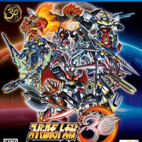 【中古】スーパーロボット大戦30ソフト:プレイステーション4ソフト／シミュレーション・ゲーム