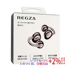 TVS REGZA オープンイヤー型イヤホン RB-A1S(RG) ローズゴールド爆買
