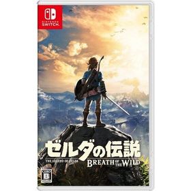 任天堂 ゼルダの伝説 ブレス オブ ザ ワイルド 通常版 Nintendo Switchソフト