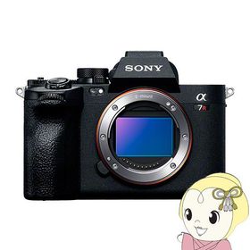 ソニー デジタル一眼レフカメラ ミラーレスカメラ α7R V ILCE-7RM5 ボディ/srm