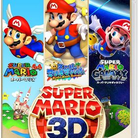 スーパーマリオ 3Dコレクション -CHIP