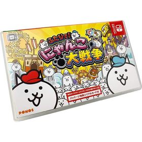 【送料無料】【新品】ふたりで！にゃんこ大戦争 -Nintendo Switch【ポノス】