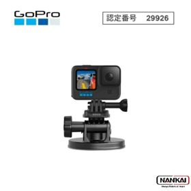 GoPro ゴープロ サクションカップ オプション