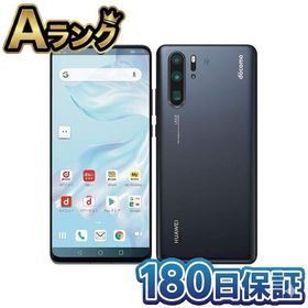 【整備済み品】 HUAWEI P30 Pro HW-02L ブラック 128GB docomo SIMフリー スマホ ファーウェイ 携帯電話 180日保証