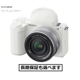 ソニー デジタル一眼カメラ VLOGCAM ZV-E10M2K (W) ホワイト パワーズームレンズキット