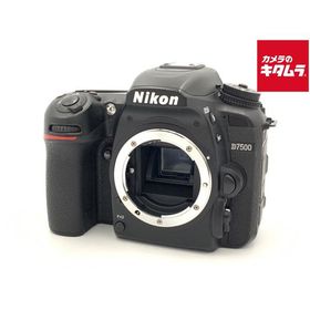 【中古】 【並品】 ニコン D7500 ボディ