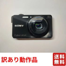【センサーゴミあり】SONY Cyber-shot DSC-WX200 ブラック