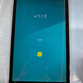 た docomo d tab d-02H タブレット