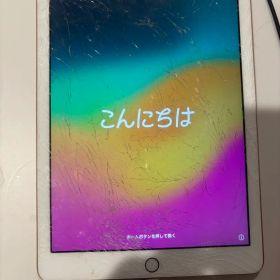 Apple iPad 本体 画面割れあり