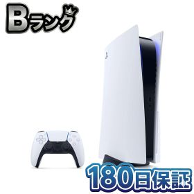 【中古】 整備済み品 SONY PlayStation 5 (CFI-1200A01) 本体 ディスクドライブ搭載モデル プレイステーション5 PS5 プレステ5 徹底除菌清掃済 高品質動作確認済み 送料無料 翌日配送 人気 ゲーム機 ホ