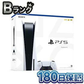 【中古】 整備済み品 SONY PlayStation 5 本体 (CFI-1200A01) ディスクドライブ搭載版 PS5 プレステ5 プレイステーション5 徹底除菌清掃済 高品質 送料無料 翌日配送 人気 ゲーム機 プレステ5本体 ホワ