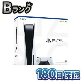 【中古】 整備済み品 SONY PlayStation 5 本体 CFI-1200A01 ディスクドライブ搭載モデル PS5 プレステ5 プレイステーション5 ホワイト 徹底除菌清掃済 高品質 送料無料 翌日配送 ぷれすて5 プレ5 中古 1