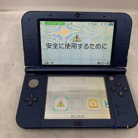 【10/24(土)20時〜全品ポイント10倍！要エントリー】ニンテンドー Nintendo NEW 3DS LL本体 メタリックブルー RED-001 【中古】