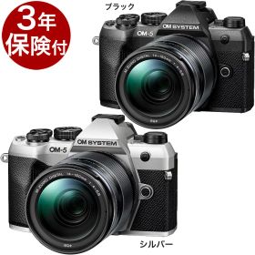 [3年保険付]OMシステム OM-5 MarkII 14-150mm II レンズキット シルバー／ブラック OLYMPUS OM-5 Mark2 ボディー+M.ZUIKO DIGITAL ED 14-150mm F4.0-5.6 II 高倍率標準ズームレンズキット[02P05Nov16]