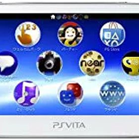 【中古】PlayStation Vita (プレイステーション ヴィータ) Wi‐Fiモデル クリスタル・ホワイト (PCH-1000 ZA02)【メーカー生産終了】