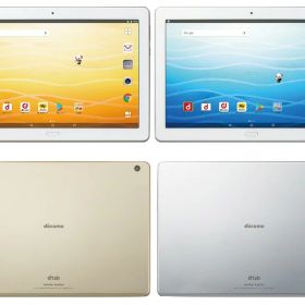 【中古】Cランク 【傷や汚れあり】 SIMロック解除済み 元docomo HUAWEI dtab d-01K ゴールド ネットワーク利用制限〇(白ロム) 送料無料