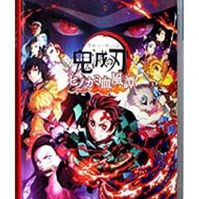【中古】Switch 鬼滅の刃 ヒノカミ血風譚 (ニンテンドースイッチ)