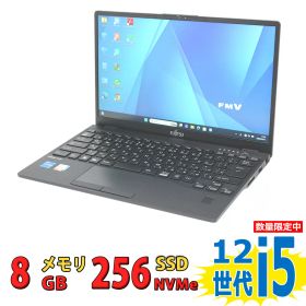 卓越性能 第12世代Core i5-1245u/ 良品 フルHD 13.3インチ Fujitsu LIFEBOOK U9312/K / Windows11/ 8GB/ 爆速NVMe式256GB-SSD/ カメラ/ 無線Wi-Fi6/ Office付き/ Win11【中古ノートパソコン 中古パソコン 中古PC】税込送料無料 あす楽対応 即日発送