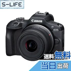 【送料無料】Canon ミラーレス一眼カメラ EOS R100 標準ズームレンズキット(RF-S18-45) ブラック/APS-C/約356g EOSR100-1845ISSTMLK