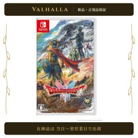 【新品】ドラゴンクエストI＆II Switch ドラクエ1＆2 ドラクエI＆II DQ1＆2 HD-2D Nintendo Switch スクウェア・エニックス
