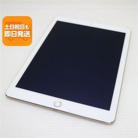 美品 iPad Air 2 Wi-Fi 64GB ゴールド 即日発送 タブレットApple 本体 あすつく 土日祝発送OK