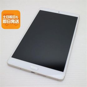 美品 d-01J dtab Compact ゴールド タブレット 白ロム 中古 タブレット DoCoMo HUAWEI あすつく 土日祝発送OK