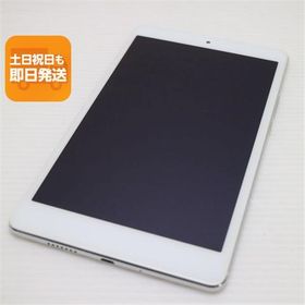 超美品 701HW MediaPad M3 Lite s ホワイト スマホ 本体 白ロム 中古 あすつく 土日祝発送OK