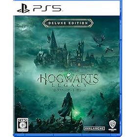 【中古】ホグワーツ・レガシー デラックス・エディション【限定版同梱物】DLC闇の魔術パック(闇の魔術の装飾品セット & 闇の魔術のバトルアリーナ & セス