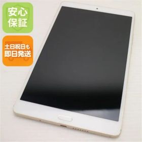 美品 d-01J dtab Compact ゴールド タブレット 白ロム タブレット DoCoMo HUAWEI 土日祝発送OK