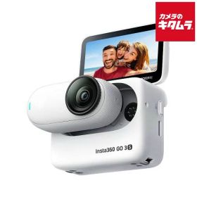 Insta360 GO 3S（128GB）ホワイト（CINSAATA-GO3S128W） インスタ360 アクションカメラ 4K 防水 超小型 《納期約1－2週間》