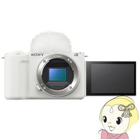 ミラーレス一眼カメラ VLOGCAM ZV-E10 II ZV-E10M2 ボディ [ホワイト] APS-Cサイズ ミラーレスカメラ APS-Cサイズ ミラーレスカメラ/srm