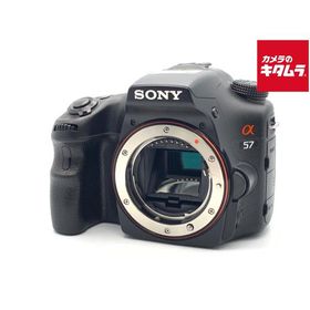 【中古】 【並品】 ソニー α57 ボディ