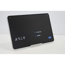タブレット 本体 REDMAGIC Astra NP05J Nubia 表示なし SIMフリー 赤ロム保証 256GB シルバー 値下げ