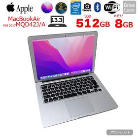 【中古パソコン】Apple MacBook Air_13.3inch MQD42J/A A1466 2017 選べるOS [core i7 5650U 2.2GHz メモリ8GB SSD512GB 無線 BT カメラ 13.3 ] :アウトレット