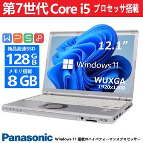 【12.1型WUXGA】Panasonic Let's note CF-SZ6 第7世代Core i5 Office メモリ:8GB SSD:128GB WEBカメラ WIFI Windows11 中古パソコン【訳アリ】