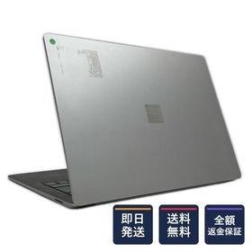 【全額返金保証】【最速発送】Microsoft Surface Laptop 4 Ryzen 5 Surface Edition 2.2GHz 8GB M.2 SSD 256GB 79.6% 動作確認済