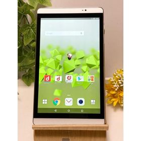 ファーウェイ dtab Compact d-02H シルバー docomo ドコモ タブレット アンドロイド android バージョン 5.1.1 判定〇 A1157