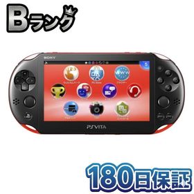 【整備済み品】 SONY PlayStation Vita Wi-Fiモデル PCH-2000 レッド/ブラック PSVita プレステ ヴィータ 本体 プレイステーションヴィータ 携帯ゲー 180日保証