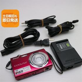 美品 COOLPIX S230 ローズレッド 即日発送 Nikon デジカメ デジタルカメラ 本体 あすつく 土日祝発送OK