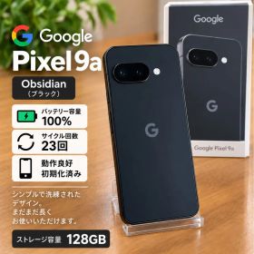 Google pixel 9a 128GB 美品