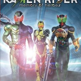 KAMENRIDER memory of heroez