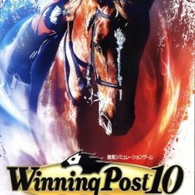 Winning Post 10 2024