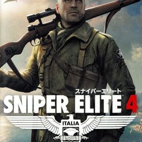 SNIPER ELITE 4