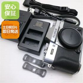 【中古】 美品 FUJIFILM X-T30 シルバー 安心保証 即日発送 本体 ミラーレス一眼 土日祝発送OK