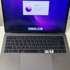 【完動品】MacBook Pro 13インチ 2016 8GB 256GB