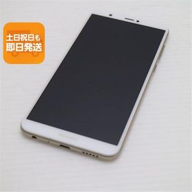 新品同様 SIMフリー HUAWEI nova lite 2 ゴールド スマホ 即日発送 スマホ 白ロム 中古 HUAWEI あすつく 土日祝発送OK