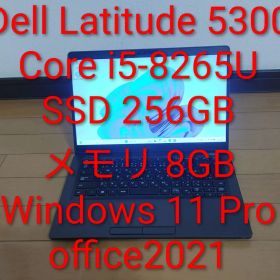 Dell Latitude 5300 Core i5 SSD256GB 8GB Win11 Pro Office2021