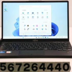 富士通 LIFEBOOK U9312/K Core i5 1245U 2.5GHz/16GB/256GB(SSD)/13.3W/FHD(1920x1080)/Win11 【567264440】